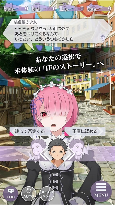 ReZero Lost in Memories mod apk