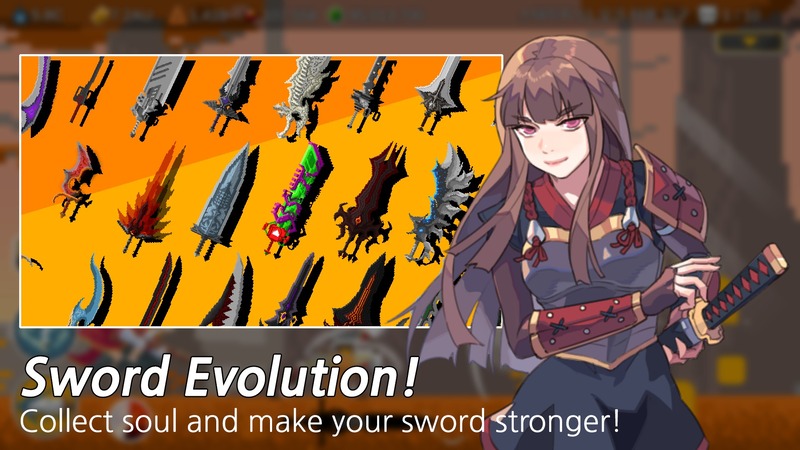 Ego Sword mod apk free