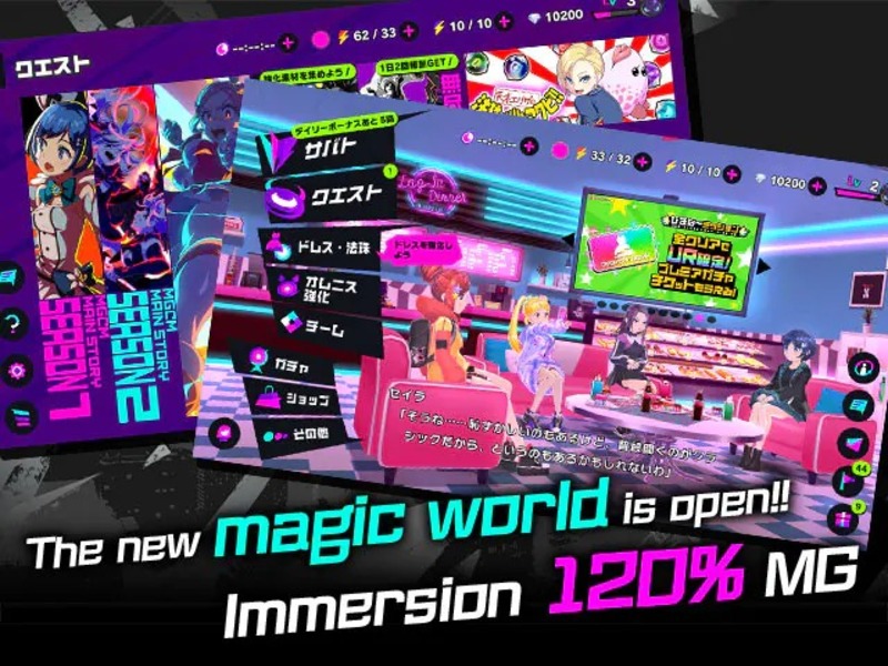 Magicami DX Mobile mod apk