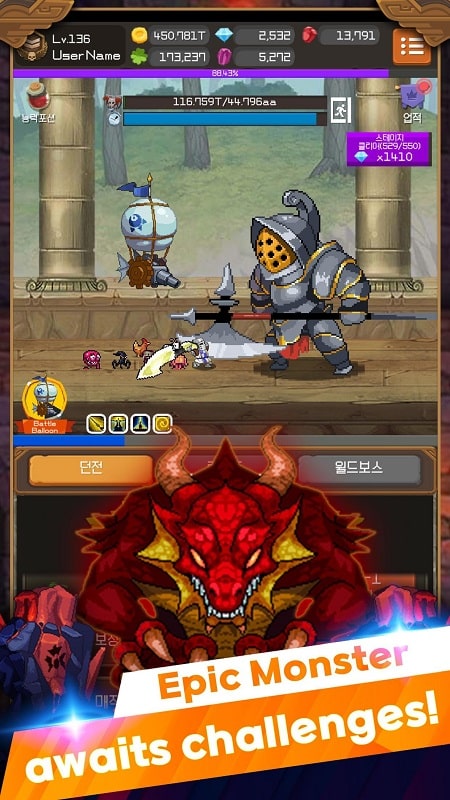 Iron knight apk