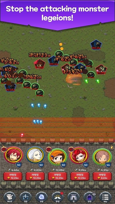 Nonstop Fantasy Defense android