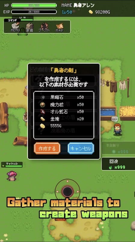 LevelUp RPG 2D android