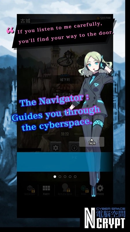 Cyberspace Ncrypt apk free