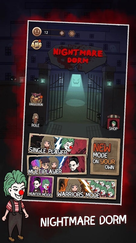 Nightmare Dorm