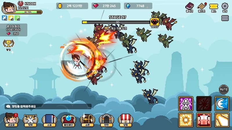 BigHandKnight apk