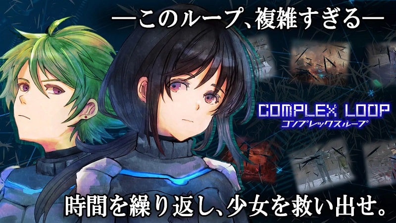 COMPLEX LOOP JP apk free