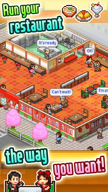 Cafeteria Nipponica SP mod apk