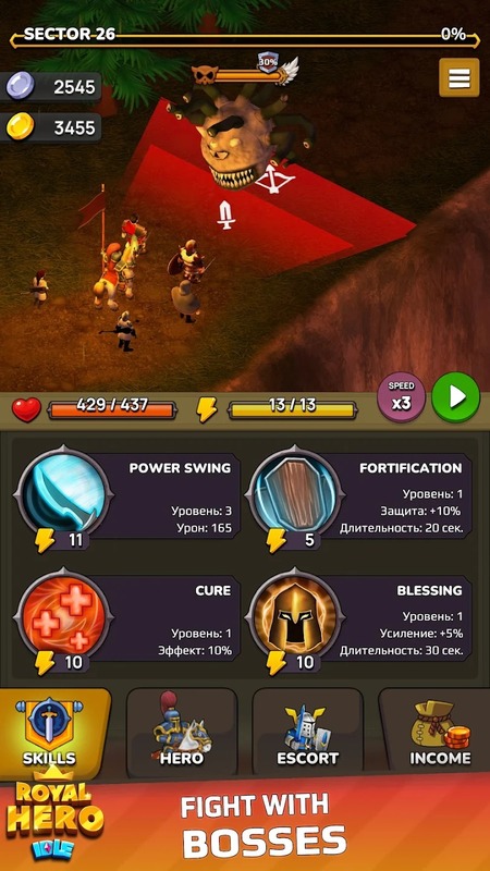 Idle Royal Hero mod apk