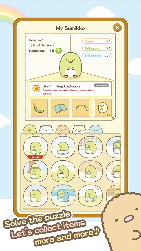 Sumikko gurashi Puzzling Ways mod apk free