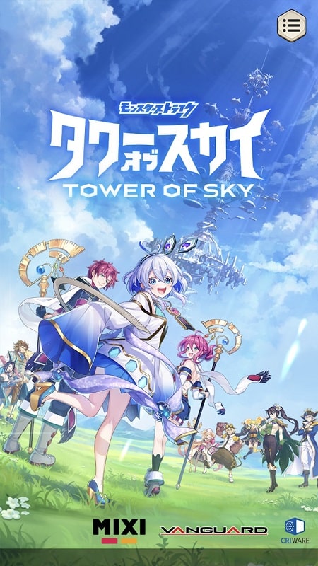 TOWER OF SKY mod